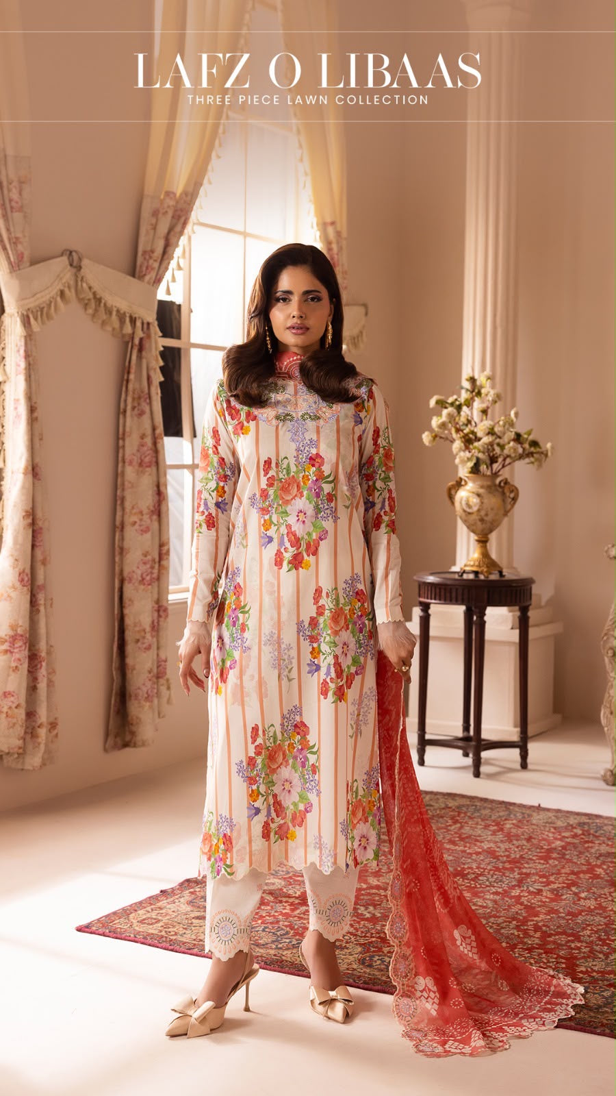 GULL JEE LAFZ O LIBAS