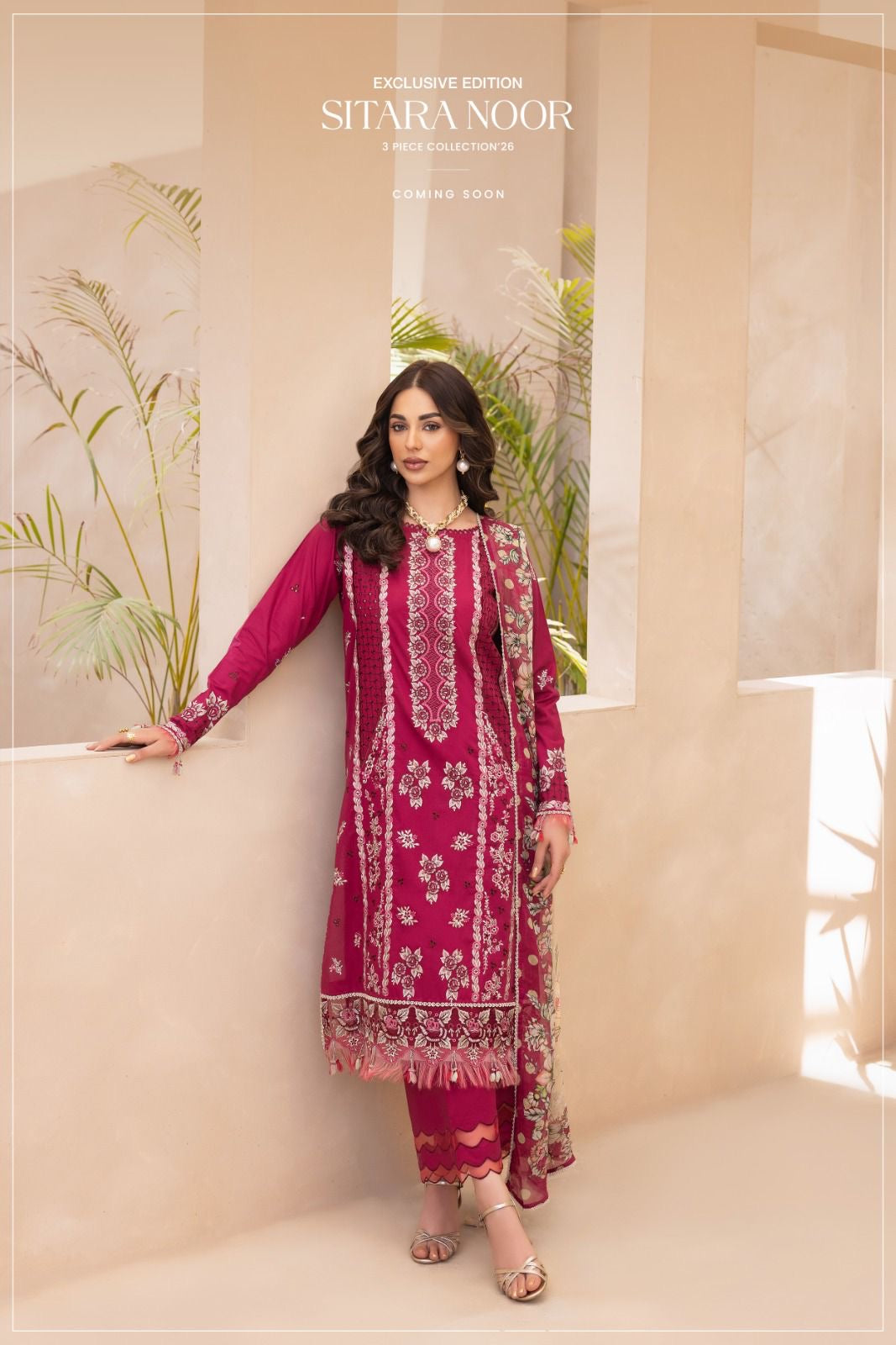 GULL JEE SITARA NOOR